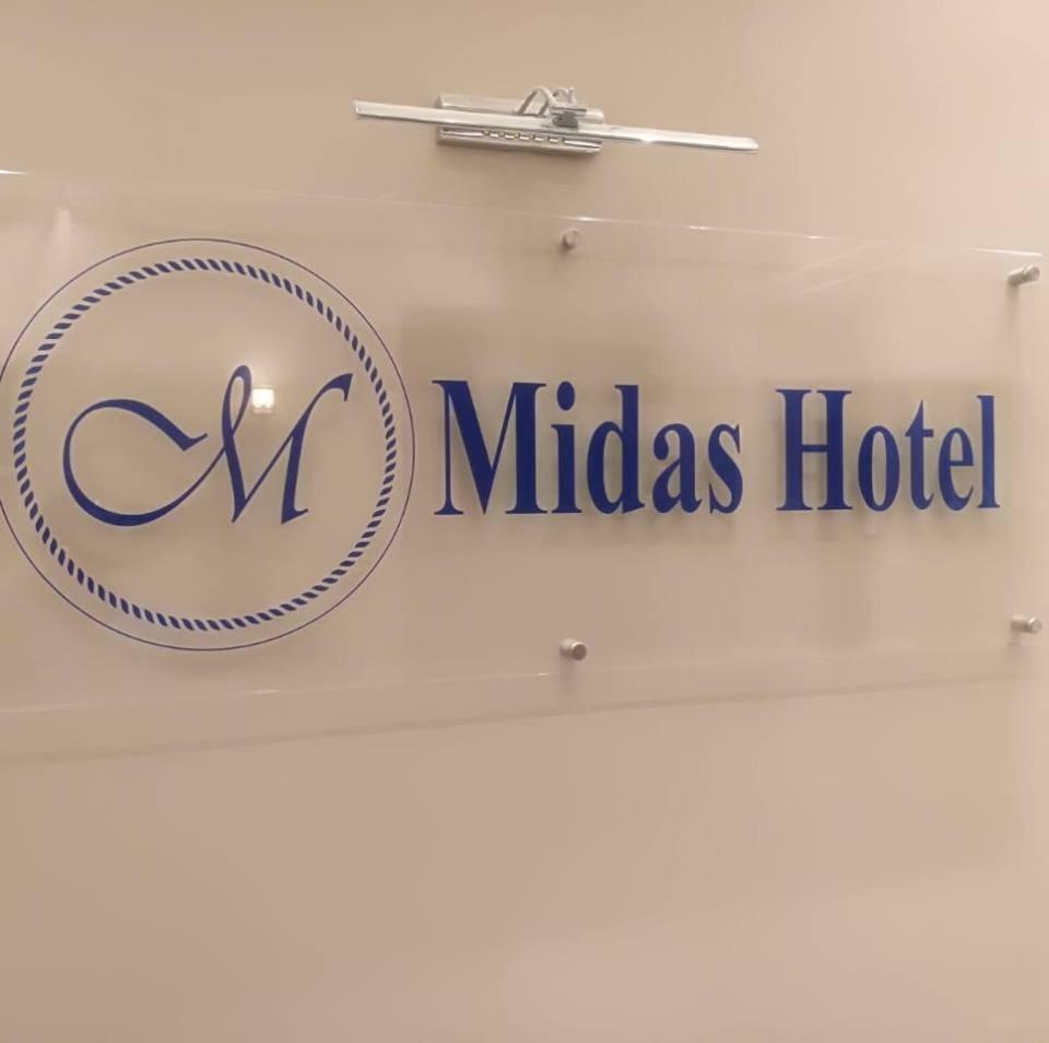קהיר Midas Hotel מראה חיצוני תמונה